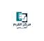 مركز القرم الهندسي